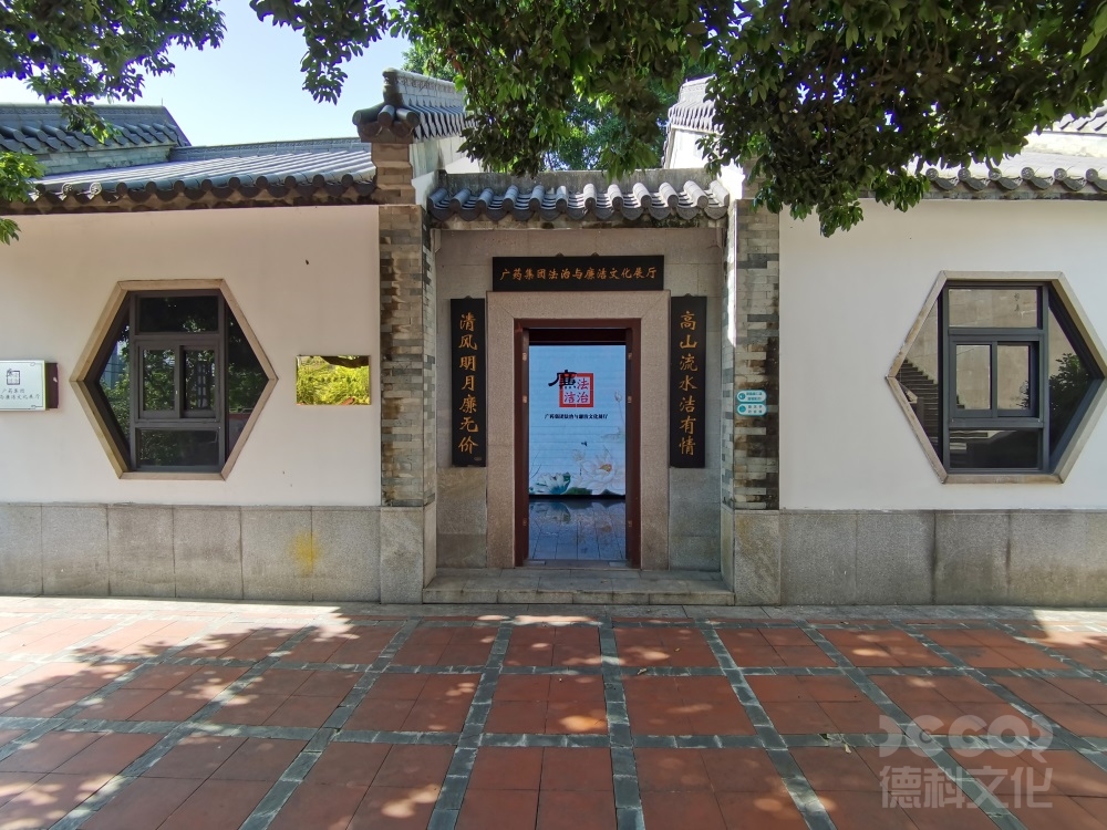 紅色展館設(shè)計如何利用口述歷史、民間藏品豐富內(nèi)容？