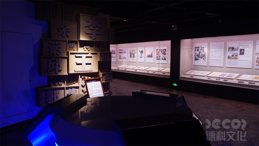 博物館設(shè)計公司如何處理展品的多媒體展示？