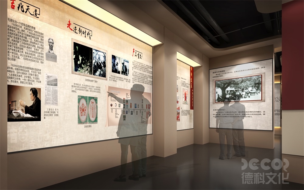 非遺展覽廳如何設(shè)計展品的陳列方式？