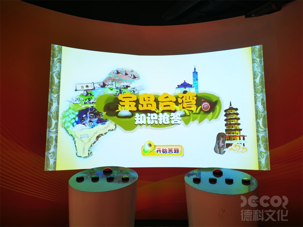 博物館裝修方案修改是否會導(dǎo)致報價大幅變動？