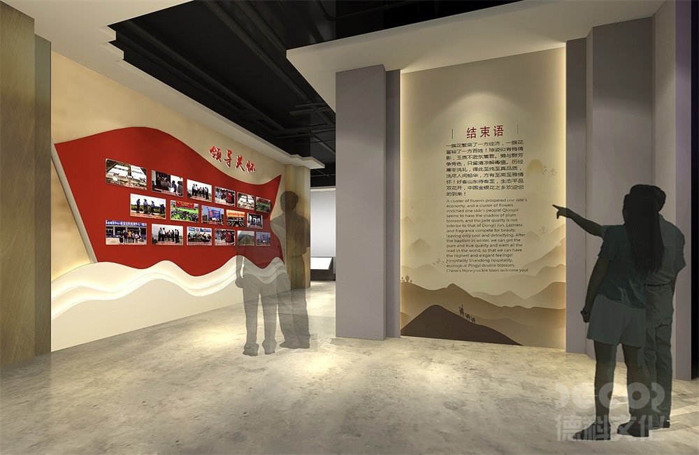 博物館建設(shè)施工周期通常需要多長(zhǎng)時(shí)間？