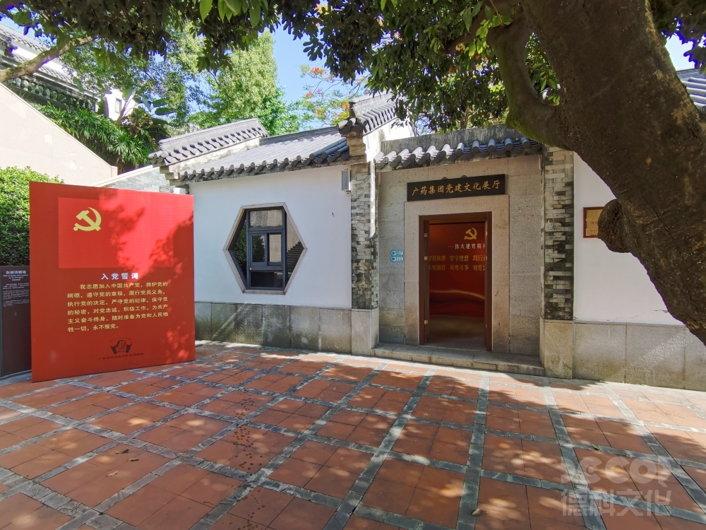 紅色展館設(shè)計如何將地方紅色故事與國家敘事結(jié)合？