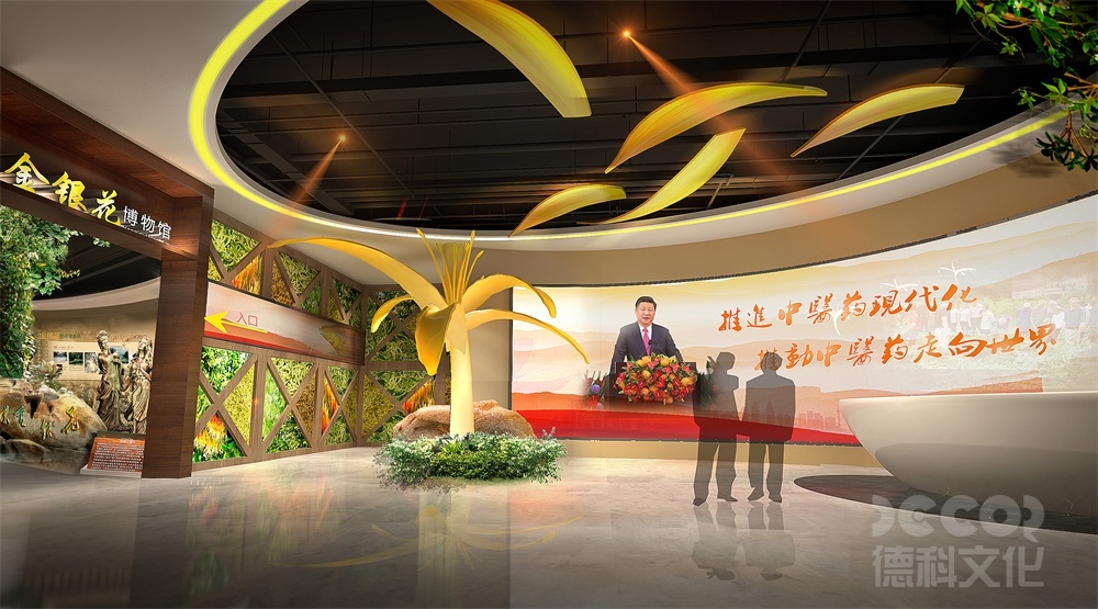 如何避免博物館裝修過(guò)程中的隱性收費(fèi)？