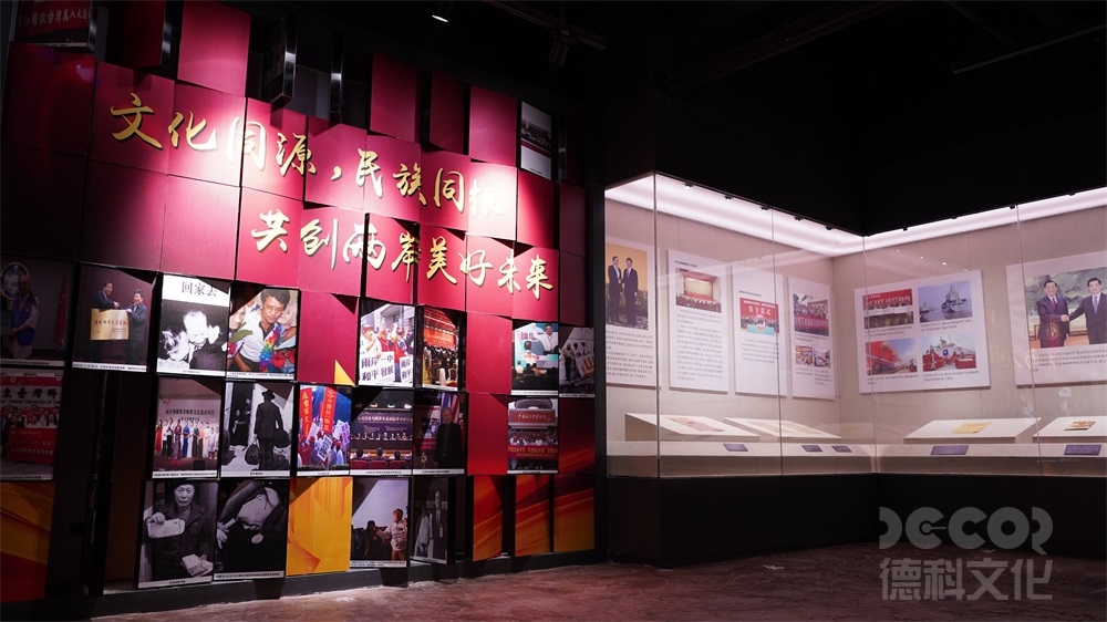 博物館概念設(shè)計、深化設(shè)計、施工圖設(shè)計的價格差異？