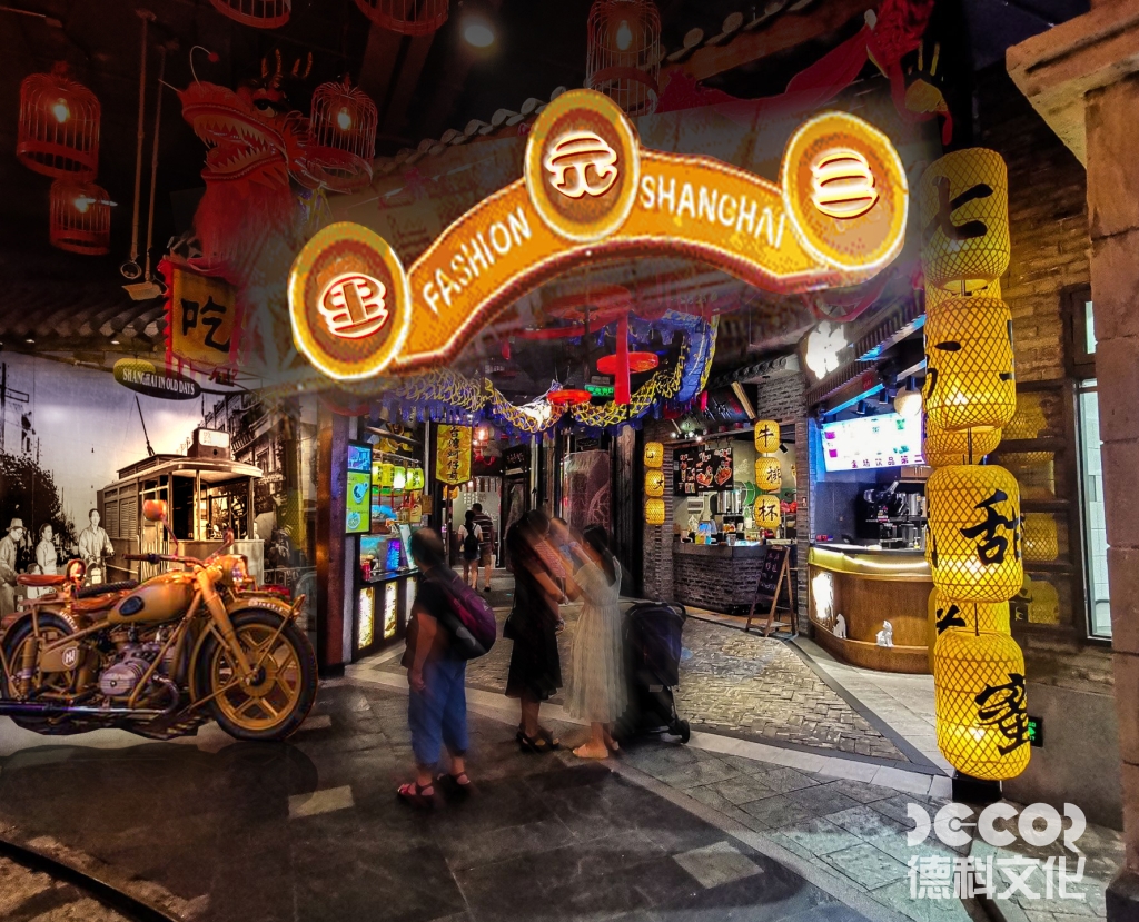 鐵路博物館設(shè)計(jì)是否設(shè)計(jì)“鐵路與城市發(fā)展”互動(dòng)地圖？
